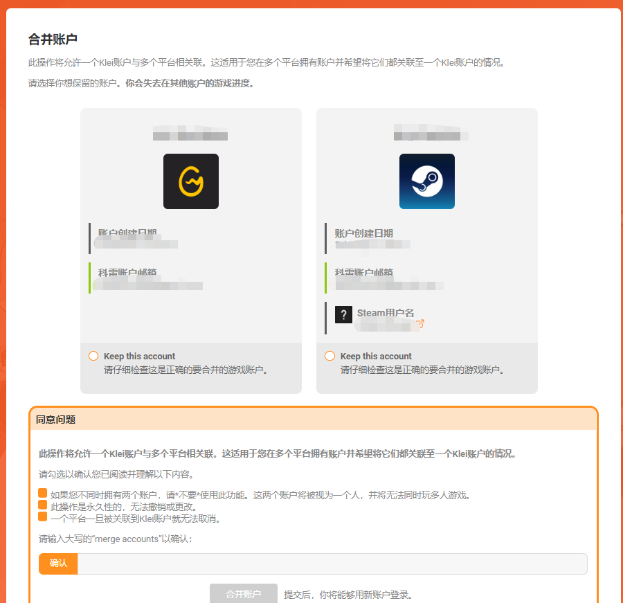 Step_6.png