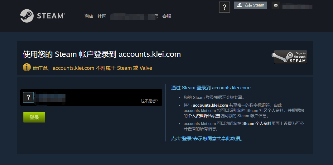 Step_5.png